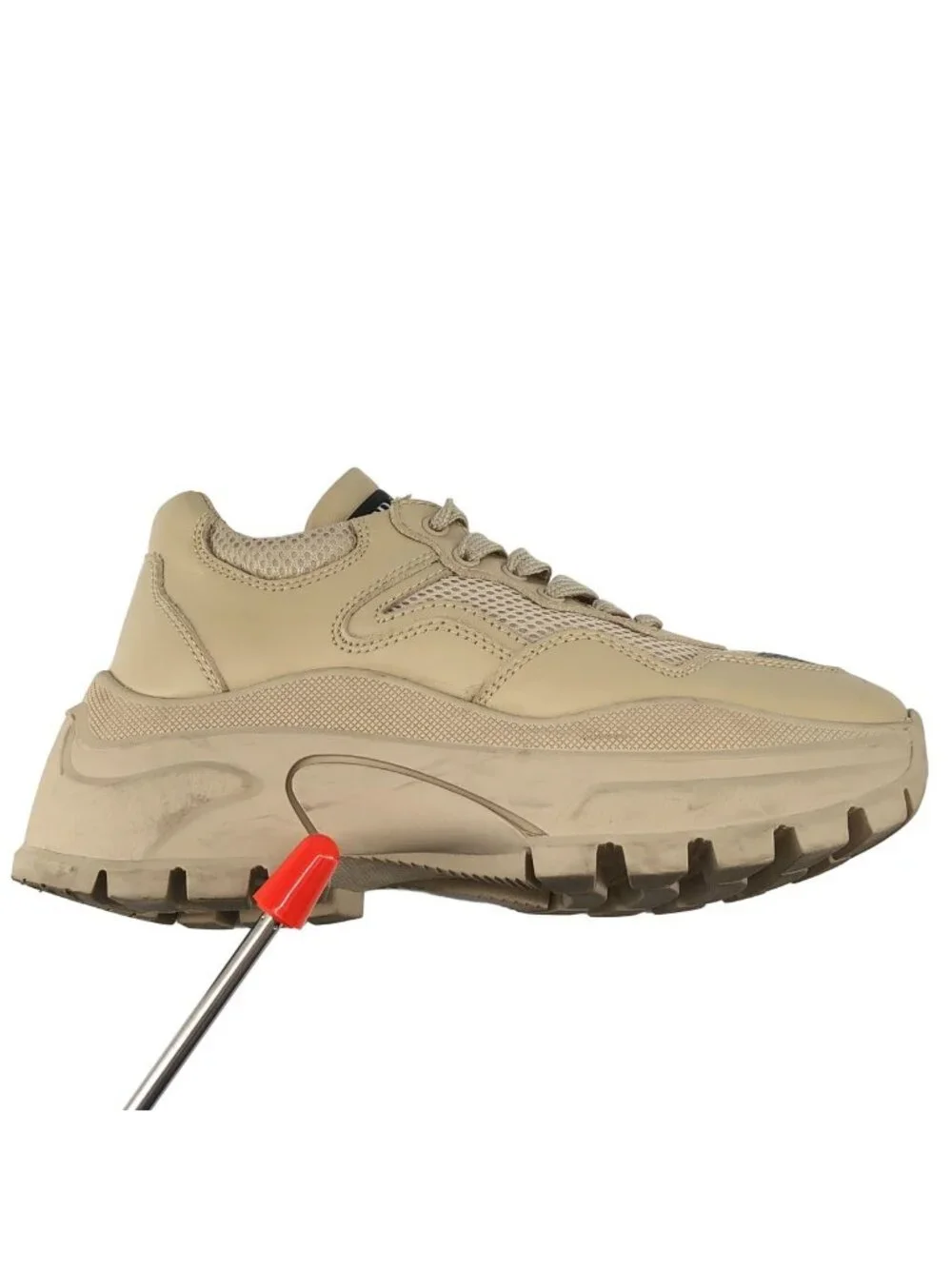Prada Centaurus Sneakers Beige